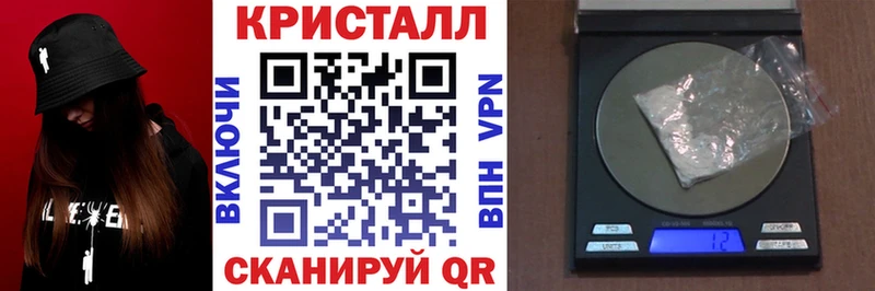 Амфетамин VHQ  KRAKEN маркетплейс  Шенкурск  даркнет сайт 