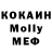 Метадон VHQ Alim Murat
