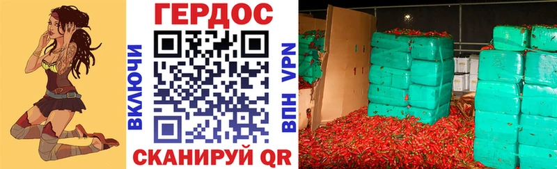 ссылка на мегу как войти  наркошоп  Шенкурск  Героин герыч 