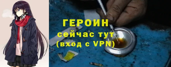 гашиш Абинск
