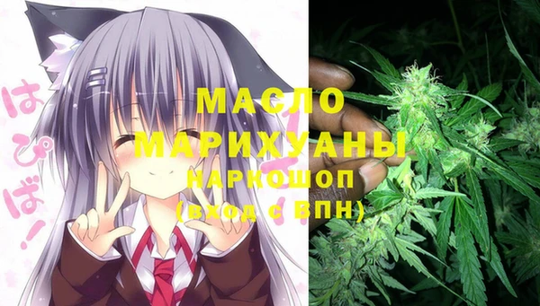 MDMA Алексин