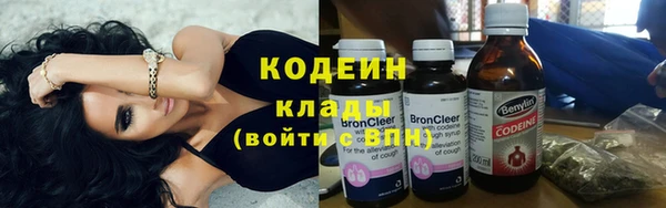 мескалин Надым