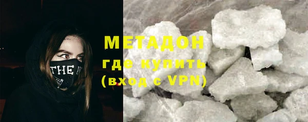 прущие крисы Алзамай