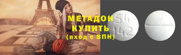 прущие крисы Алзамай
