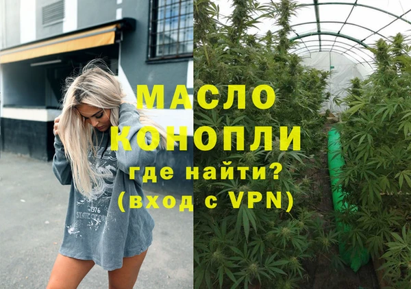 кокаин колумбия Наволоки