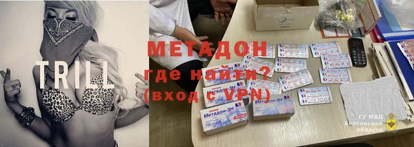 кокаин колумбия Наволоки