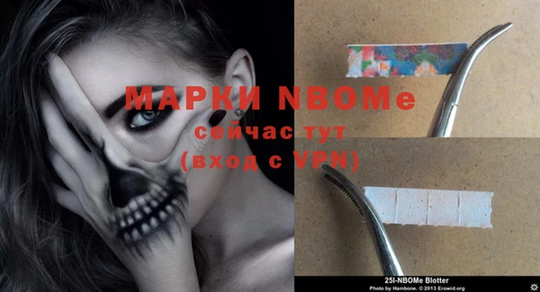 гашиш Абинск