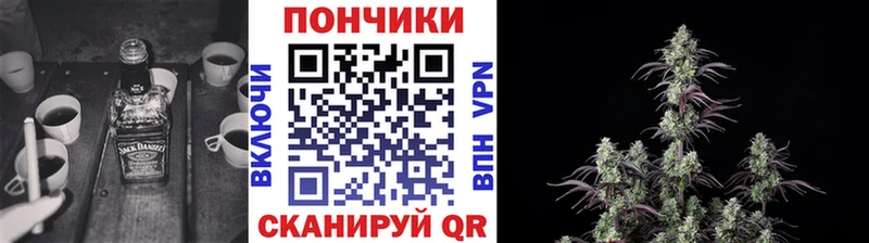 МАРИХУАНА Ganja  наркошоп  Шенкурск 